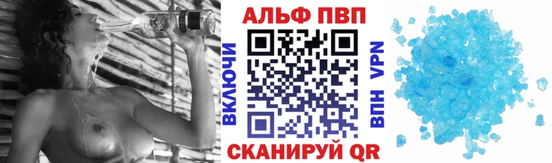 Купить наркотики Кемерово АМФЕТАМИН Cocaine МЕФ Бошки Шишки ГАШ A-PVP