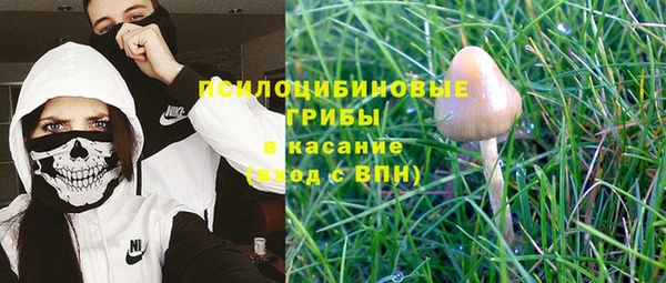 jwh Михайловск