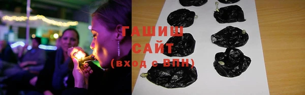 марки nbome Алексин