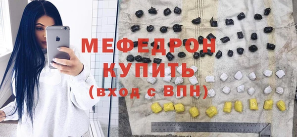 наркотики Арсеньев
