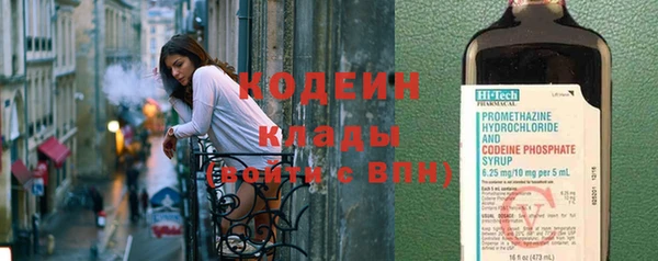 ешки Абаза