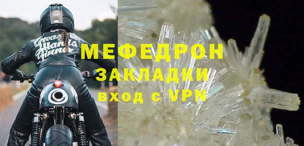 ALPHA PVP Михайлов