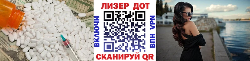 ЛСД экстази ecstasy  Кемерово 